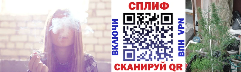 Наркошоп купить Каннабис  Cocaine  A PVP  Мефедрон  АМФ  Гашиш  Мамоново