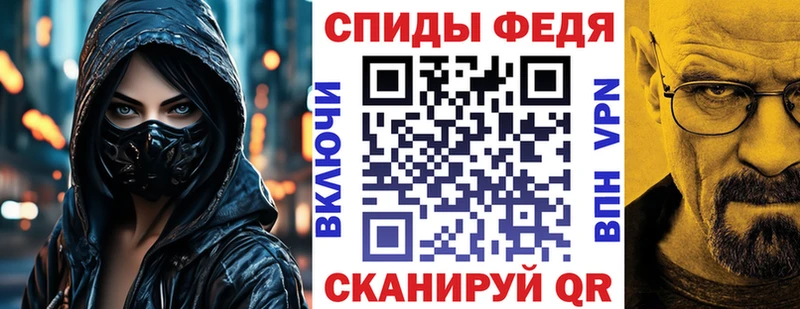 Купить закладки  Мамоново  Амфетамин Розовый 