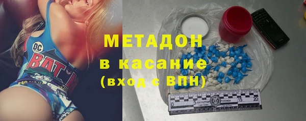 соль курить ск Богородицк