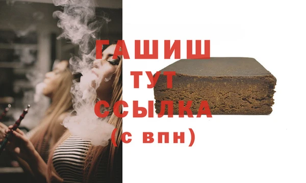 наркотики Богданович