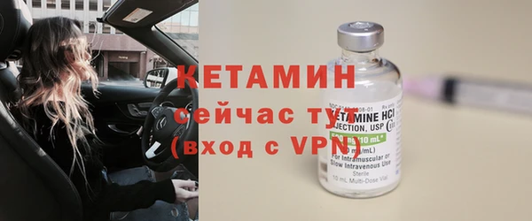 наркотики Богданович