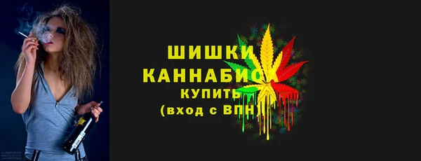соль курить ск Богородицк