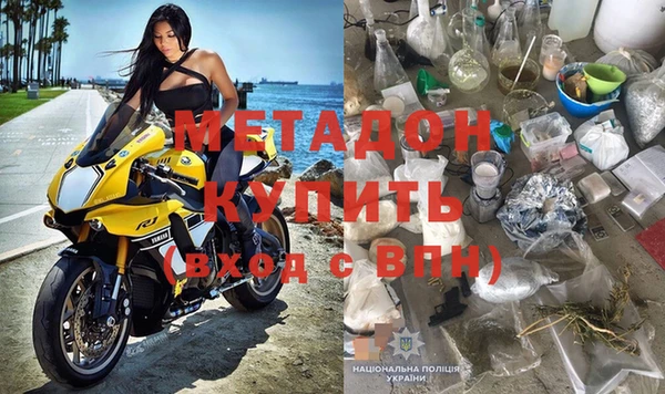 наркотики Богданович