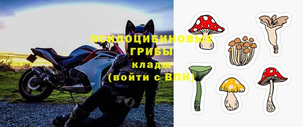 каннабис Богородск